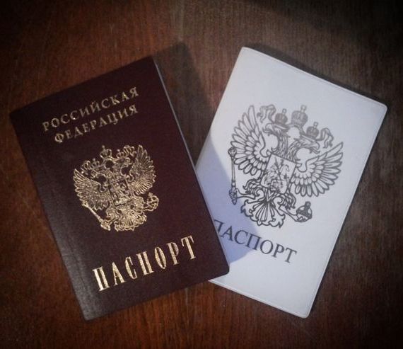 прописка в Калининграде